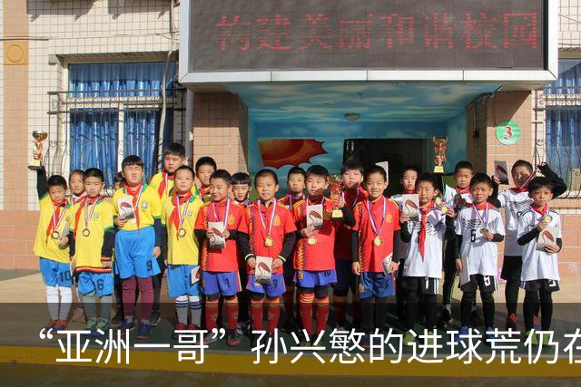 “亚洲一哥”孙兴慜的进球荒仍在延续，本届世界杯首战多次错失良机，6次射门颗粒无收