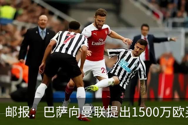 邮报：巴萨向曼联提出1500万欧买断拉什福德，红魔已拒绝这一提议