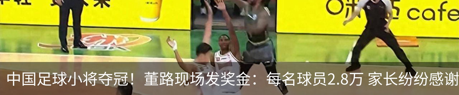 新闻中心