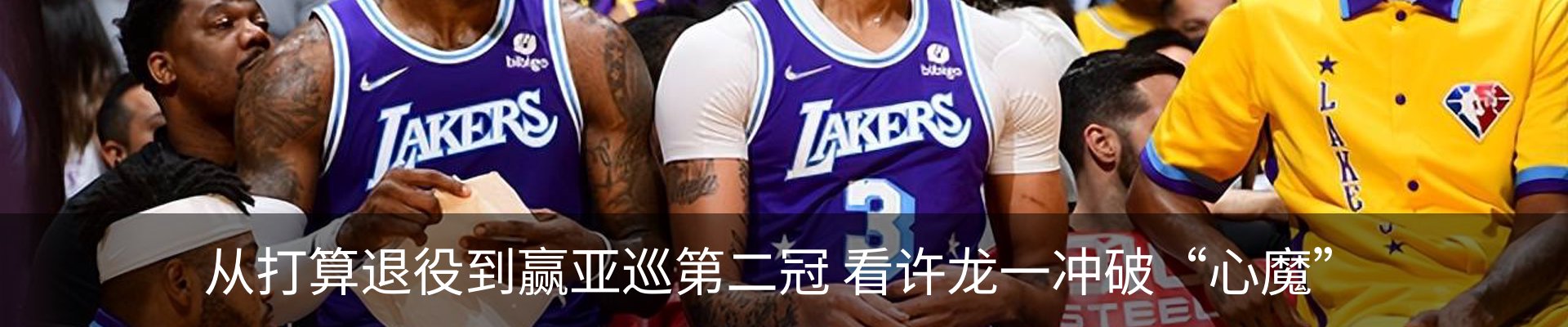 新闻中心