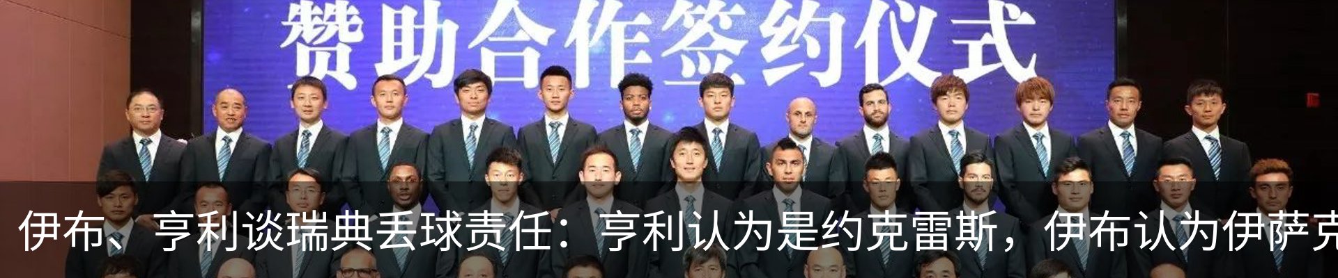 新闻中心