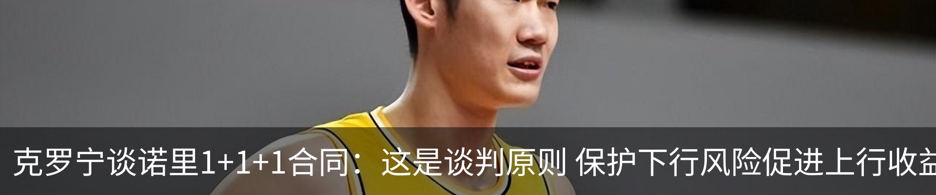 新闻中心