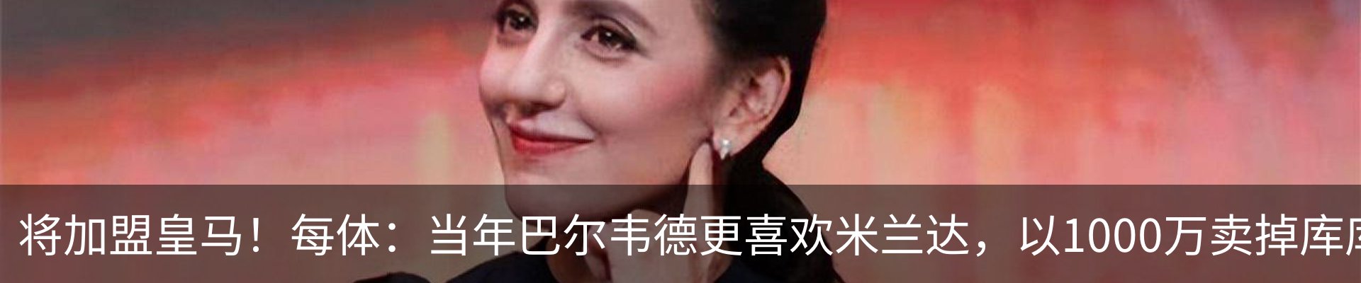 新闻中心