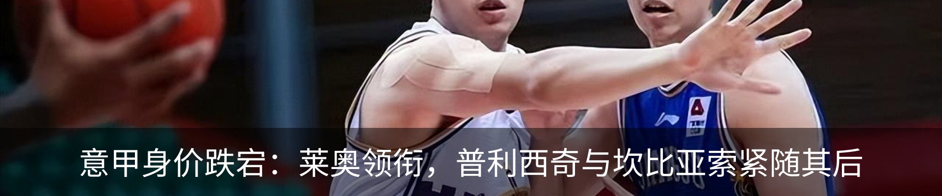 新闻中心