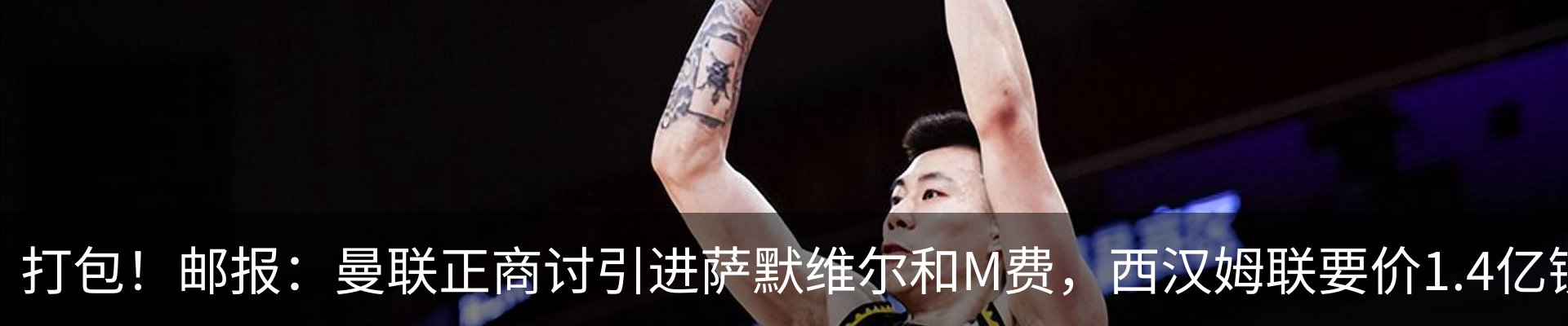 新闻中心