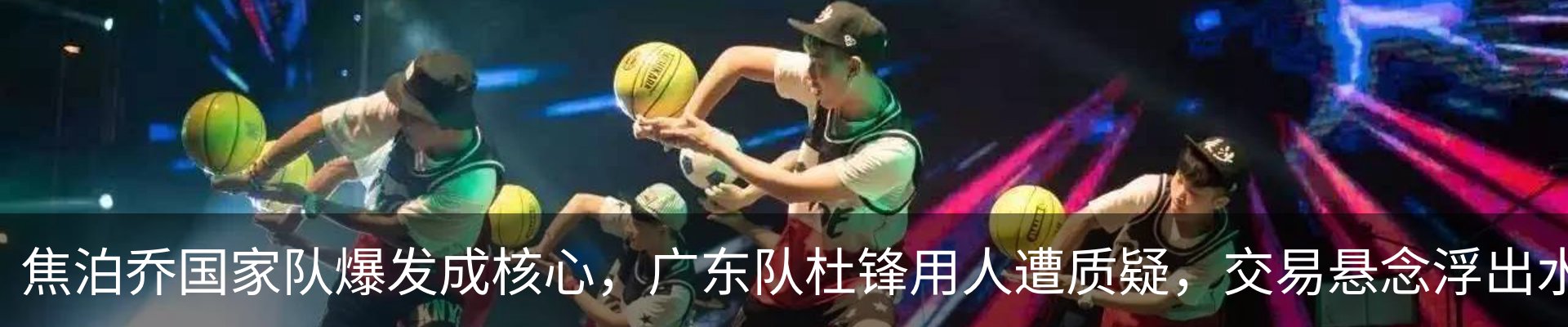 新闻中心