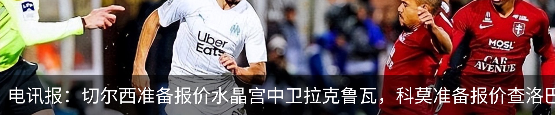 新闻中心