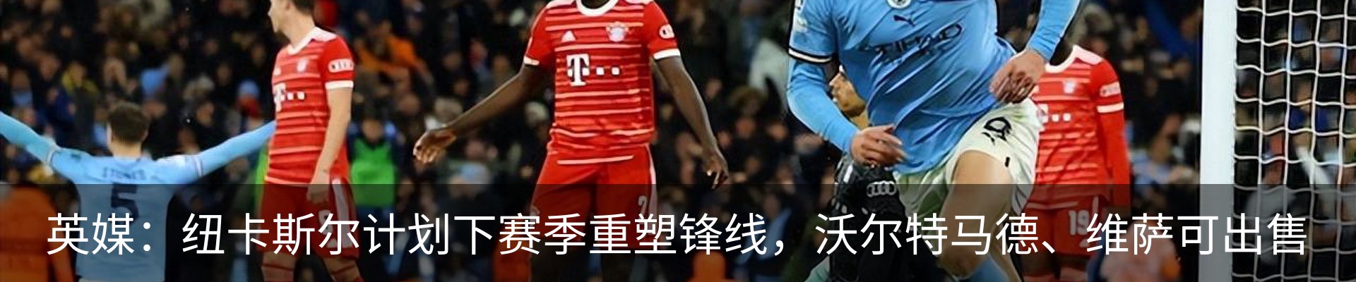 新闻中心