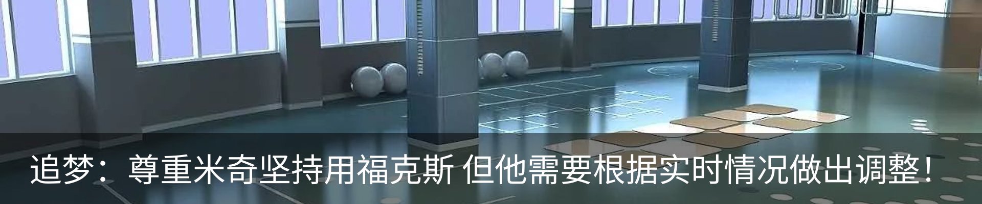 新闻中心