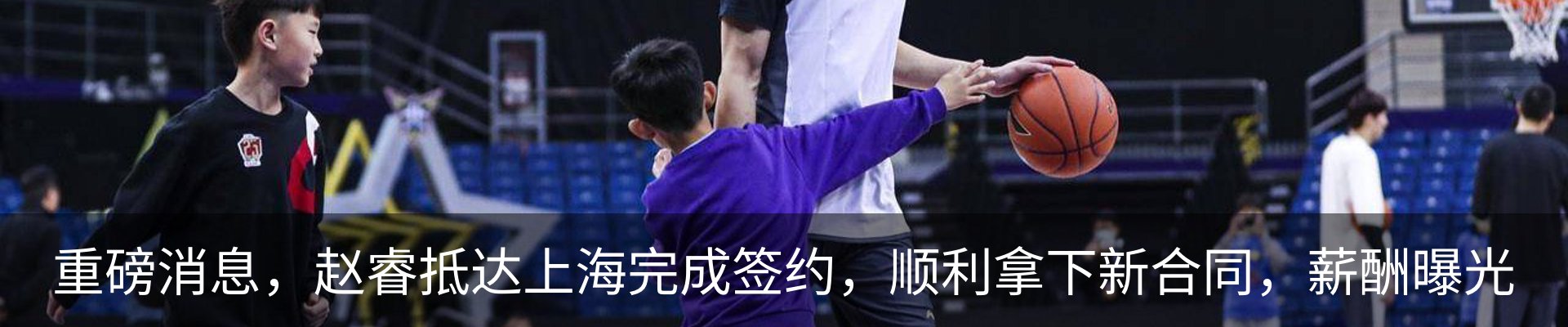 新闻中心