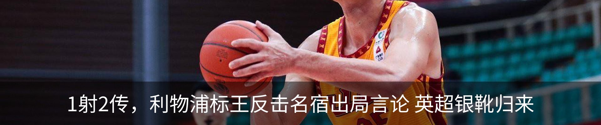 新闻中心